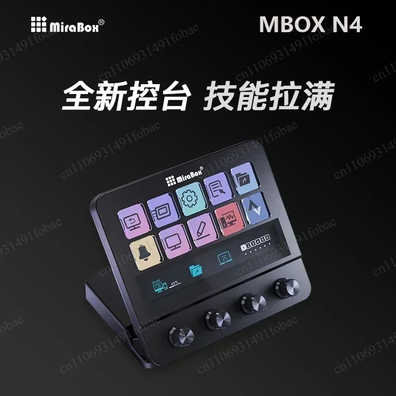 Mirabox N4 Stream Deck Visual  - Usb C Hub 评论和价格