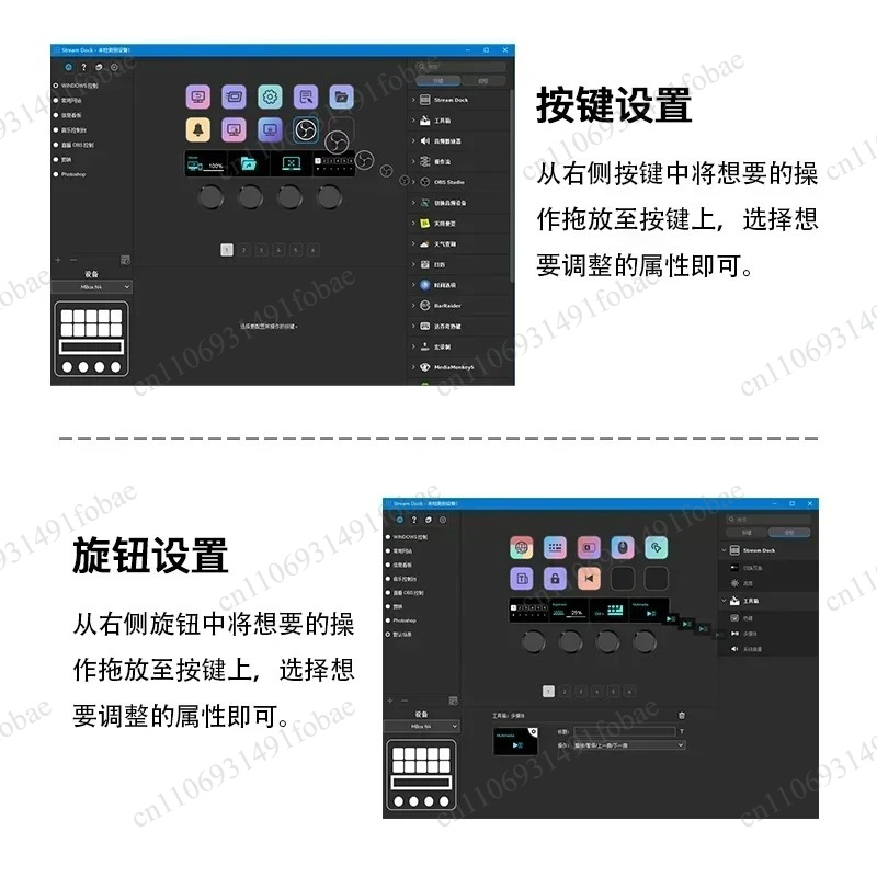Mirabox N4 Stream Deck Visual  - Usb C Hub 评论和价格