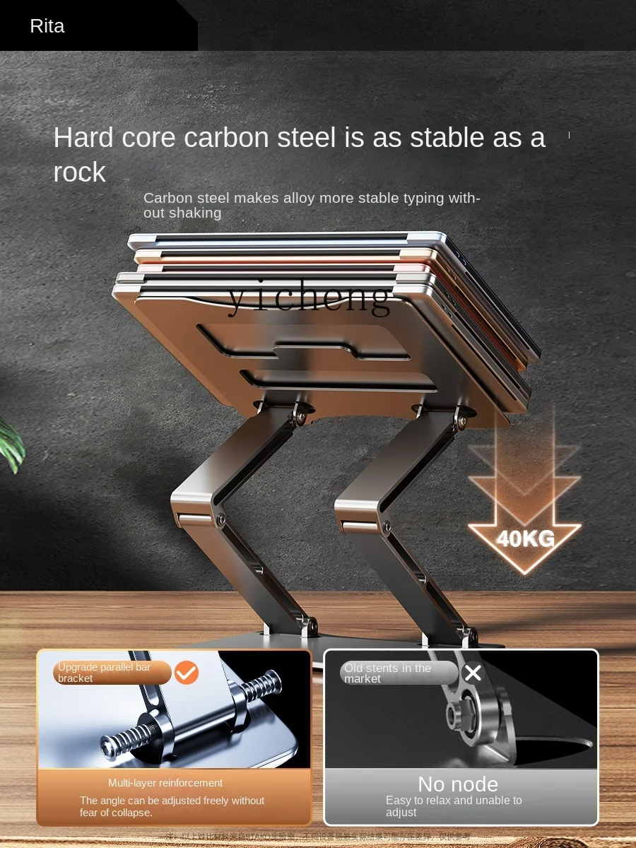 Laptop Stand Hanging Adjustabl - Laptop Stand 评论和价格
