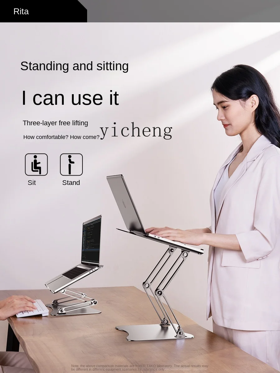 Laptop Stand Hanging Adjustabl - Laptop Stand 评论和价格