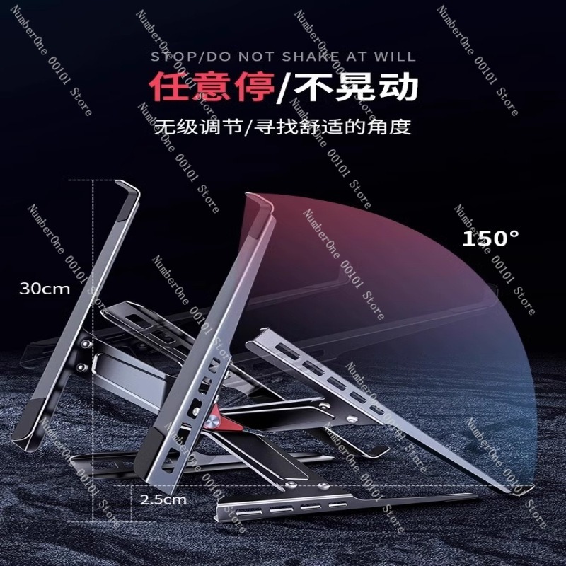 Adjustable Laptop Stand Coolin - Laptop Cooling Pad 评论和价格
